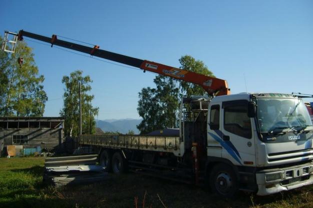 ISUZU Giga (5 тонн)